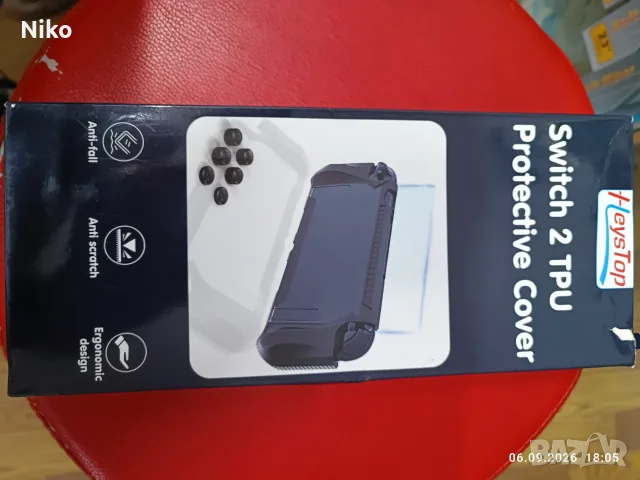Калъф за Nintendo Switch 2