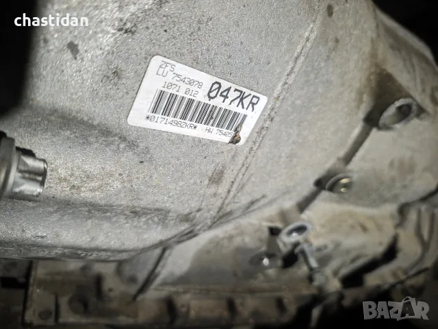Автоматична скоростна кутия ZF 6HP19 за BMW E87 120d / E90 320d / E60 520d 163 к.с. (7543078) , снимка 4 - Части - 55742564