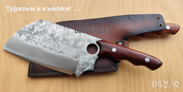 Сатъри / 2 размера /