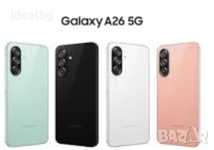 НОВ! Samsung Galaxy A26 5G 256GB 8RAM 2г. Гаранция!