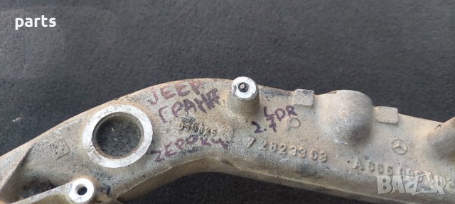 Всмукателен Колектор Гранд Чероки 2.7 - Jeep Grand Cherokee 2.7CRD N, снимка 5 - Части - 38667543