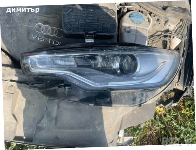ляв фар audi a6 4g c7 преден ляв фар ауди а6 4г  ц7