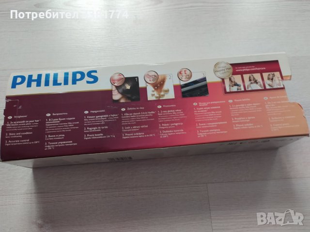 Прадавам преса за коса Philips, снимка 2 - Преси за коса - 41566026