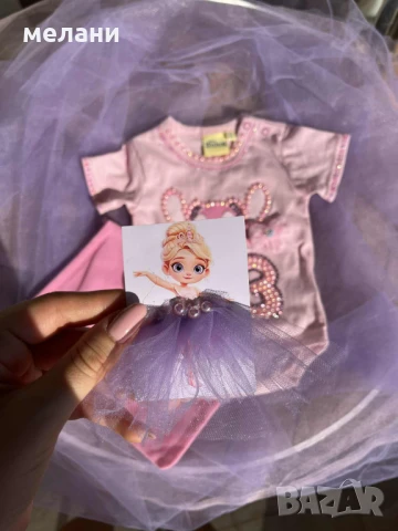 персонализирано бебешко боди с име или дата, снимка 6 - Бодита за бебе - 51342446