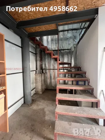 СКЛАД - НПЗ ГАРА ИСКЪР, 230 м², снимка 5 - Складове - 56213582