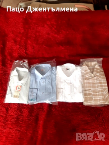 Нови мъжки ризи