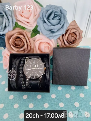 Подаръци,часовници,бижута, снимка 3 - Бижутерийни комплекти - 48923924