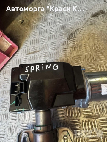 488109334R кормилен прът за Dacia Spring електрическа 2022г.