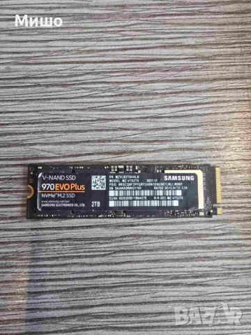 Samsung 970 EVO Plus 2TB SSD - Самсунг ССД памет 2ТБ, снимка 2 - За дома - 51941469