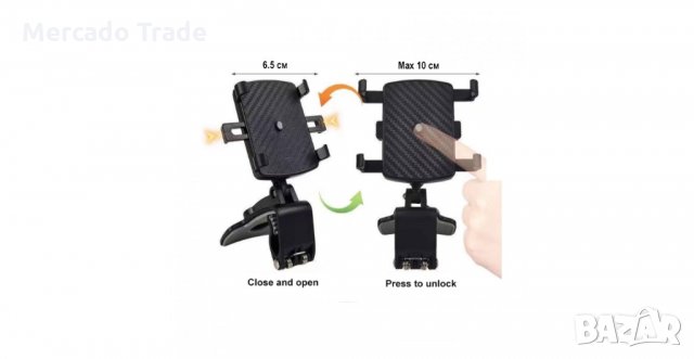 Стойка за телефон, Поставка за смартфон, От 4 до 7 инча, Черна, снимка 3 - Аксесоари и консумативи - 35807644