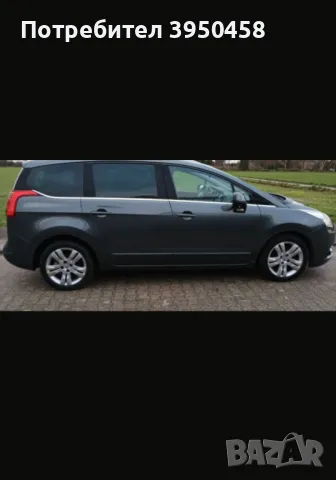 Peugeot 5008 7 meisten 1.6 160🐎2010 Tip top , снимка 5 - Автомобили и джипове - 48568364