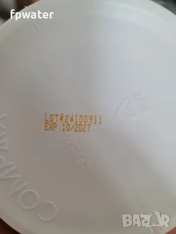 Калиев хлорид на прах х1 kg Nutricost, САЩ, снимка 4 - Хранителни добавки - 50333987