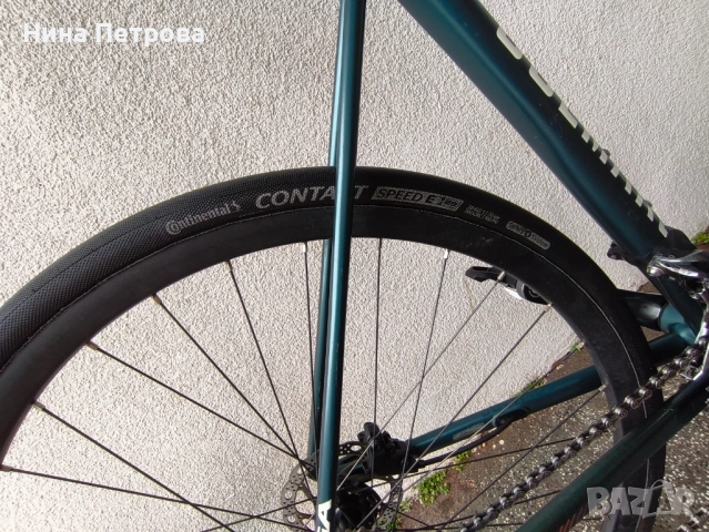 KOGA Colmaro Sport 2020 28/M