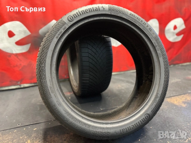 265 40 21, Всесезонни гуми, Continental AllSeasonContact2, 2 броя, снимка 5 - Гуми и джанти - 53620583