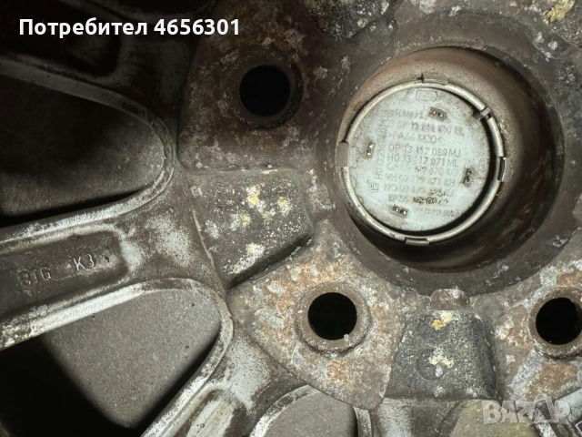 Алуминиеви джанти ET37 6.5jx16 5-болта за Опел Opel само за 220лв., снимка 11 - Гуми и джанти - 52488564