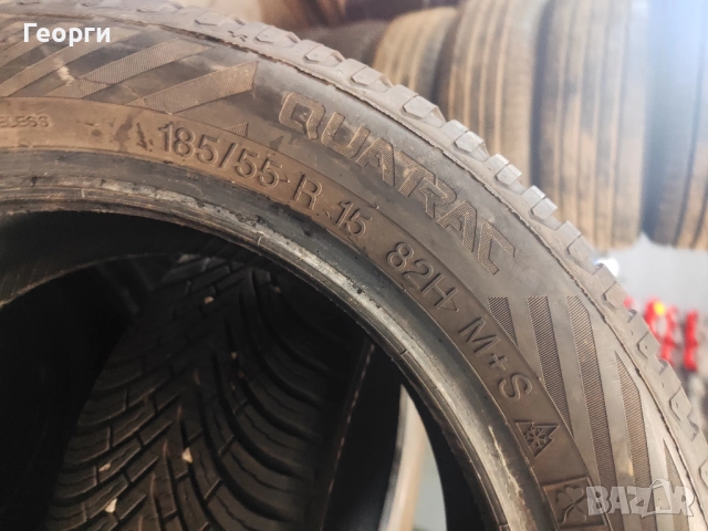 2бр. Всесезонни гуми 185/55/15 Vredestein, снимка 6 - Гуми и джанти - 51993944