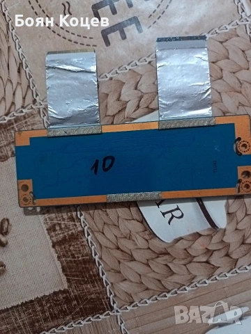 T430HVN01. 6, снимка 3 - Части и Платки - 53414126