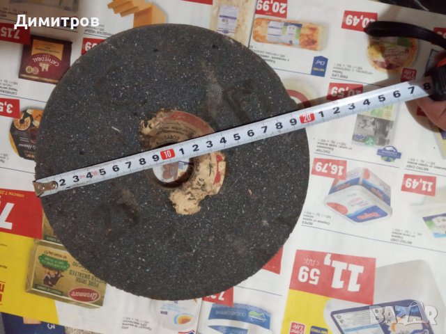 Дискове за шмиргел, снимка 6 - Други инструменти - 17568737