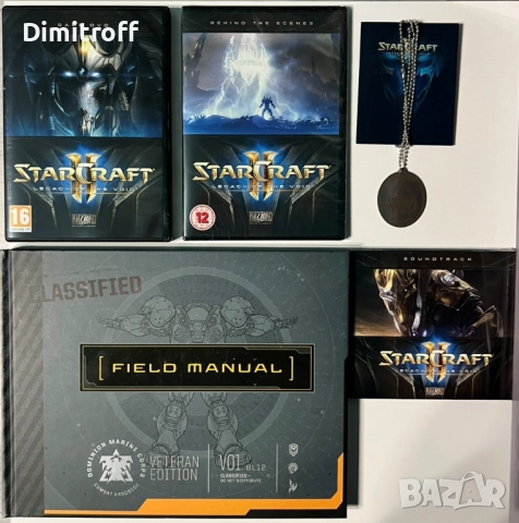 StarCraft II: Legacy of the Void – Collector’s Edition (used key), снимка 2 - Колекции - 52498277