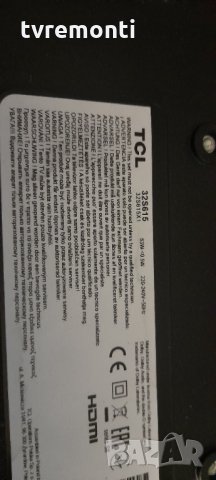 Стойкa за телевизор TCL модел 32S615, снимка 3 - Стойки, 3D очила, аксесоари - 34284968