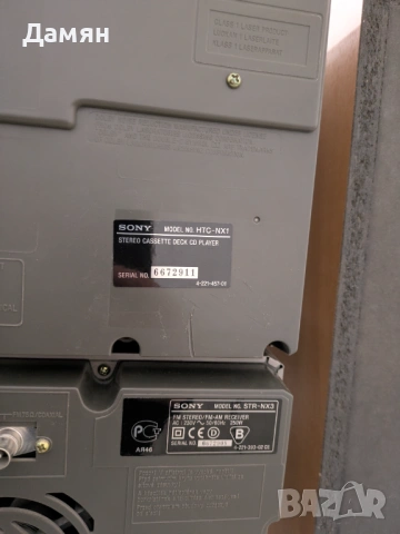 Стерео уредба Sony MHC-NX3AV 90 W + 90 W (DIN), снимка 7 - Аудиосистеми - 53056253