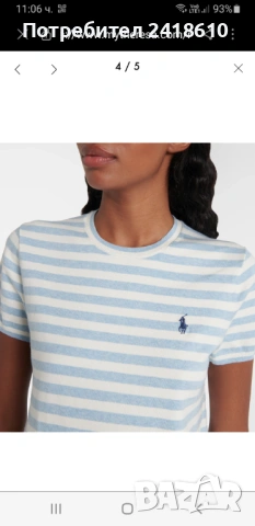 POLO Ralph Lauren Striped Knit Cotton Stretch Womens Size / S НОВО! ОРИГИНАЛ! Дамска Тениска!