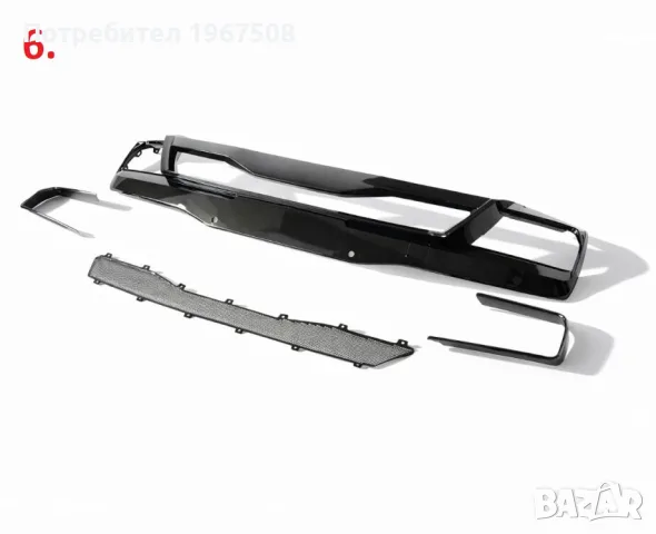 ZR1 броня, калник, прагове, капак, части за Chevrolet Corvette C7 C8, снимка 14 - Части - 48951380