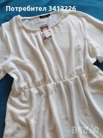 Туника / рокля Boohoo  XL, снимка 2 - Туники - 38923800