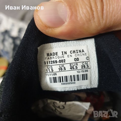 оригинални маратонки  Nike Free 4.0  номер 45-45,5, снимка 2 - Маратонки - 40028613