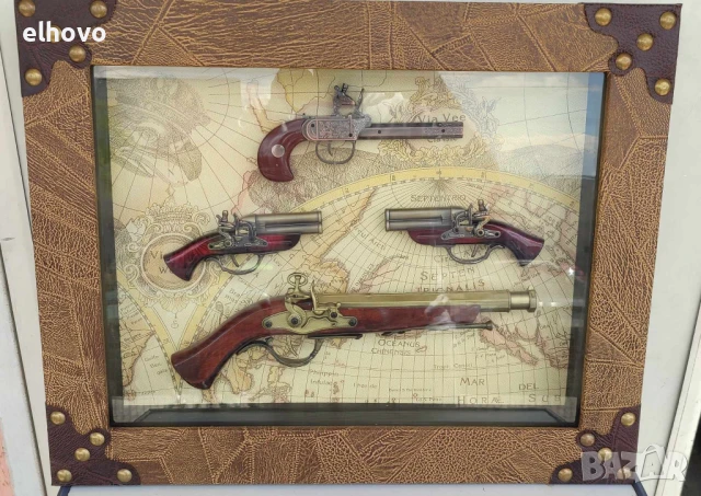 Картина с четири пистолета 3D ефект