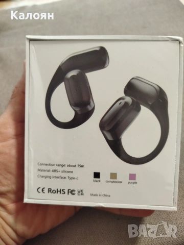 Преводачески слушалки , снимка 3 - Безжични слушалки - 53122413