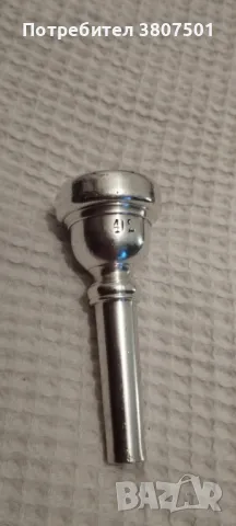 Мундщук за алткорна B&S 4/2, снимка 1