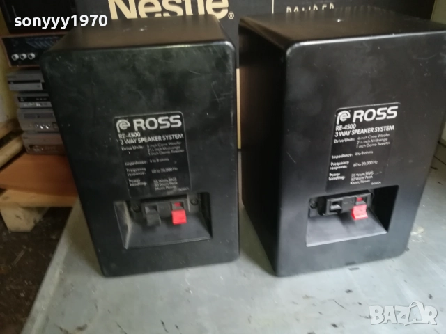 ROSS METTAL SPEAKERS-ВЧЕРА ВНОС ОТ SWISS 0711251538LCHERY2, снимка 15 - Тонколони - 52333311