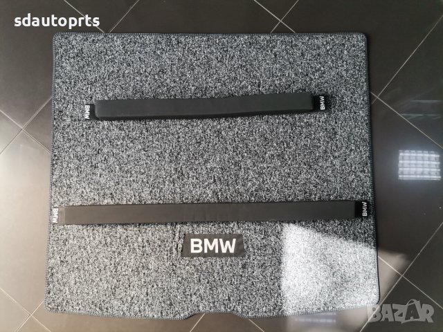 БМВ Стелка за Багажник Оригинал BMW X1 U11 X2 U12 51475A50924, снимка 2 - Аксесоари и консумативи - 41855652