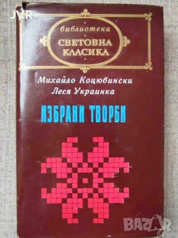 Разпродажба на книги по 0.50 евро за брой.