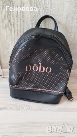 Подарява се дамска раница Nobo