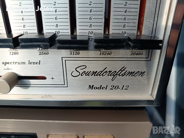 еквалайзер Soundcraftsmen 20-12A
