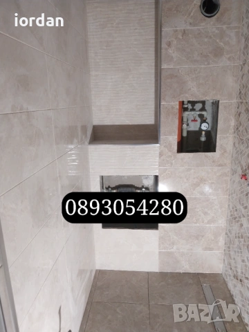 Ремонт на бани. Майстор Фаянс, Теракот, Гранитогрес.