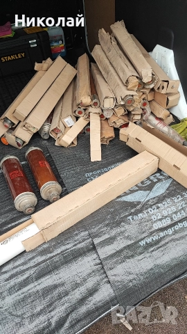 Пускатели контактори прекъсвачи трансформатори генератори помпи влдк, снимка 3 - Резервни части за машини - 52645707