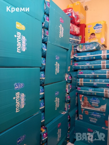 Памперси мамиа / mamia ,внос от Англия , снимка 2 - Пелени, памперси - 36054101