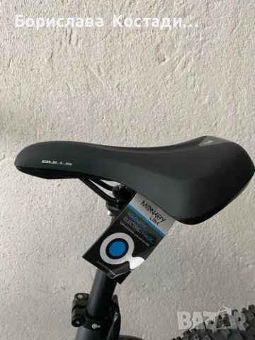 Ново електрическо колело E-MTB Bulls Aminga Eva 2 27,5" RH: 44cm , снимка 10 - Велосипеди - 47617412