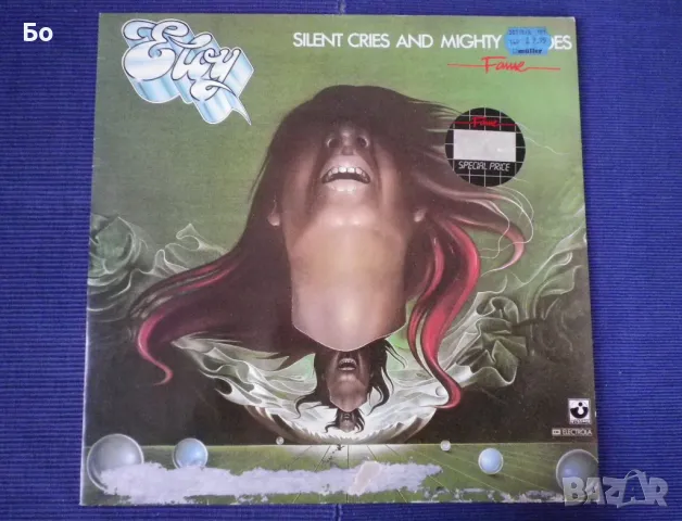 грамофонни плочи Eloy - Silent Cries and Mighty Echoes'1979, снимка 1