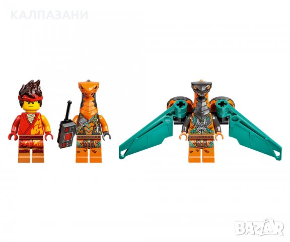 LEGO® NINJAGO™ 71762 - Огненият дракон на Kai EVO, снимка 4 - Конструктори - 35797889