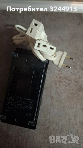 Педал за шевна машина U-118 за Лучник, снимка 6 - Шевни машини - 53469034