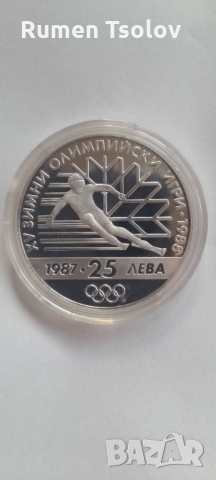 25 лева 1987 год. 15 зимни олимпийски игри Калгари , снимка 3 - Нумизматика и бонистика - 36092313