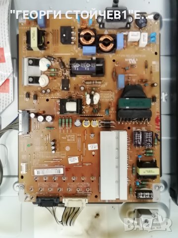 LG 42LB671V EAX65384004(1.5) EBT62987201 EAX65424001(2.4)  LC420DUH (PG)(F1)  42" V14 Slim DRT Rev0., снимка 7 - Части и Платки - 42691041