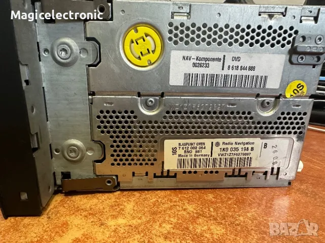 BNO 881 blaupunkt, снимка 2 - Аксесоари и консумативи - 49490625