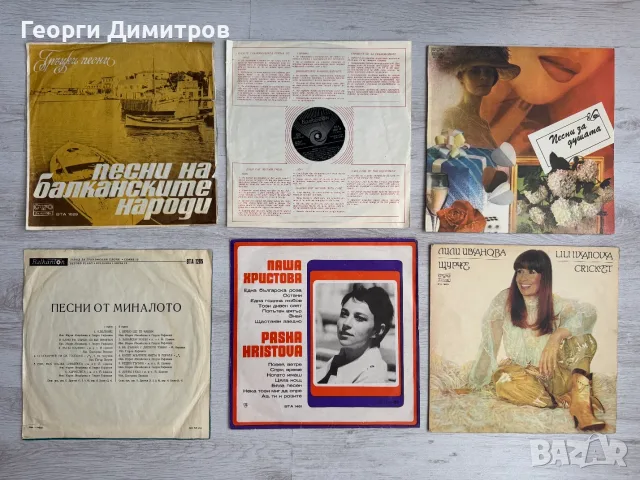 Грамофонни плочи - Лили Иванова, Васил Найденов, Modern Talking, Flashdance и др., снимка 2 - Грамофонни плочи - 56196803