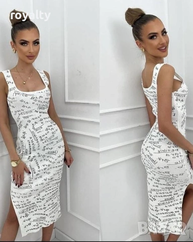 Нова Дамска Рокля 