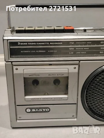 Радиокасетофон Sanyo M2555 - 2LE, снимка 4 - Аудиосистеми - 56296660